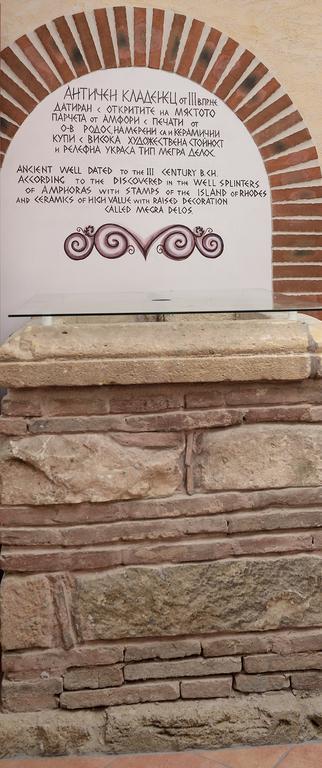 House Diona Hotel Sozopol Ngoại thất bức ảnh