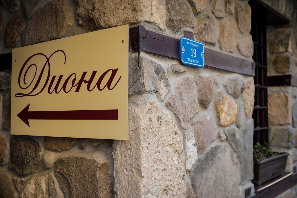 House Diona Hotel Sozopol Ngoại thất bức ảnh